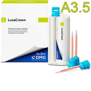 LuxaCrown A3.5-материал для изготовления временных коронок, DMG