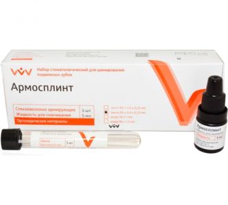 Армосплинт 90см х 3мм х 0,25 мм - стекловолокно лента, ВладМиВа