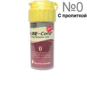 Нить ретракционная Al Sure Cord plus №0 (с пропиткой), 203см