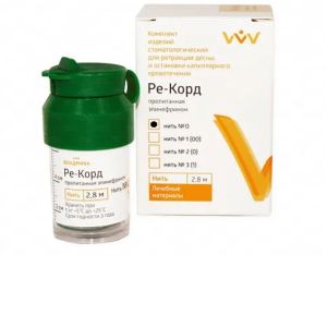 Нить ретракционная Ре-Корд №0/000/пропитанная эпинефрином (2,8м)/ ВладМиВа