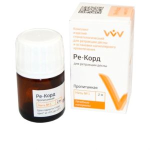 Нить ретракционная Ре-Корд №1 тонкая, пропитка AL (2м,8), ВладМиВа