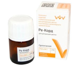 Нить ретракционная Ре-Корд №2 тонкая, пропитка AL (2м,8), ВладМиВа