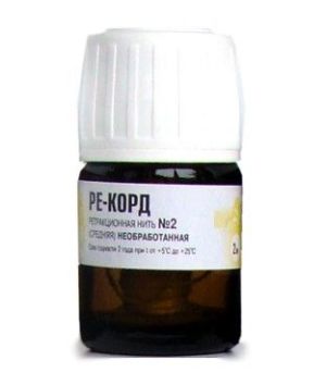 Нить ретракционная Ре-Корд №2 тонкая, пропитка AL (2м,8), ВладМиВа