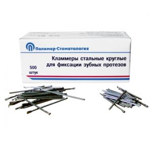 Кламмера 1,0мм (32мм-160шт.+25мм-340шт.) 500 шт., Медполимер