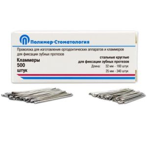 Кламмера 1,2мм (32мм-160шт.+25мм-340шт.) 500 шт., Медполимер