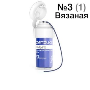 Нить ретракционная вязаная РЕТРИКС Фибро 3 (1) 280см, Россия