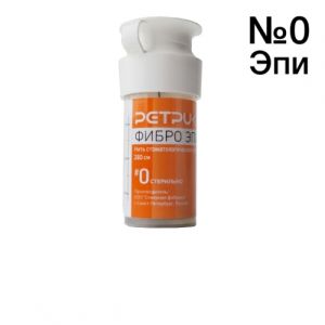 Нить ретракционная вязаная РЕТРИКС Фибро ЭПИ №0 (эпинефрин), 280см