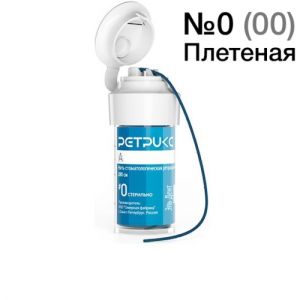 Нить ретракционная плетеная РЕТРИКС А №0 (00), 280см, Россия