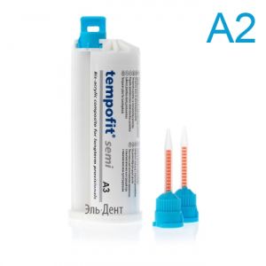 Tempofit semi A2, 10:1 (75 г) композитный материал для изготовления временных коронок и мостов, Detax (Германия)