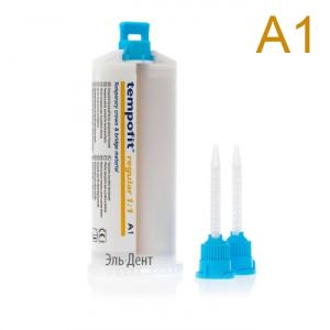 Tempofit regular A1, 1:1 (75 г) композитный материал для изготовления временных коронок и мостов, Detax (Германия)