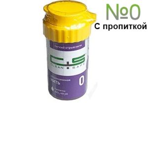 Нить ретракционная №0 CLEAN+SAFE с пропиткой AL, вязаная, хлопок