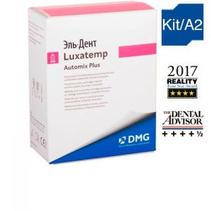 Luxatemp Automix Plus Kit (картридж 76г A2, 15 насадок, диспенсер), DMG