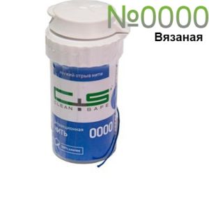 Нить ретракционная №0000 CLEAN+SAFE вязаная, хлопок