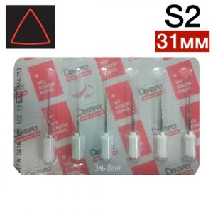 ProTaper ручной S2 (31мм) (6шт.)