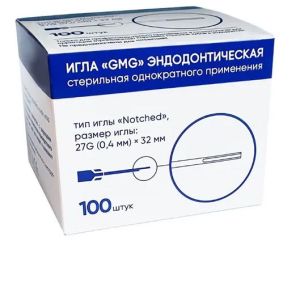 Шприц для канала (1 шт) GMG стерильный 3мл 27G (04х32мм)