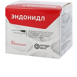 Эндонидл-иглы эндодонтические без перфорации 0,3х38мм (Омега-Дент) 20 шт.