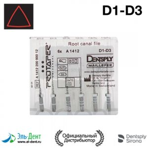 ProTaper Retreatment D1-D3 асс. (D1х2, D2х2, D3х2) - для перелечивания + подставка