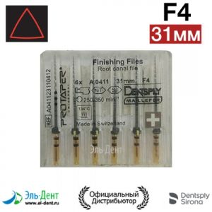 PROTAPER Universal машинный F4 (31мм) (6 шт.)