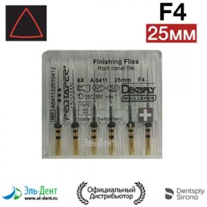 PROTAPER Universal машинный F4 (25мм) (6 шт.)