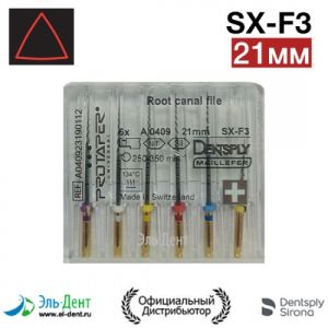PROTAPER Universal машинный SX-F3 21мм ассорти (SX,S1,S2,F1,F2,F3) (6 шт.)