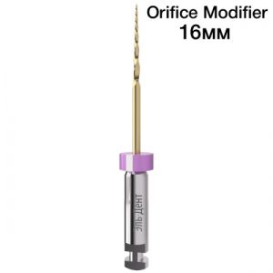TruNatomy Orifice Modifier 16мм, стерильные (4 шт.)