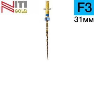 Gold-Tаper F3, 31мм (6шт.)-машинный инструмент для обработки корневых каналов, Геософт
