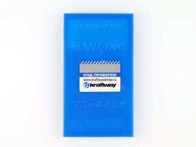 Smooth Broaches (Mani), ISO-2, 52 мм (12 шт.) - КОРНЕВЫЕ ИГЛЫ С АТРАВМАТИЧЕСКИМ КОНЦОМ РУЧНЫЕ