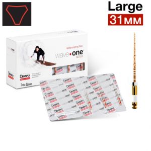 WaveOne Gold Large 31мм (3 шт.) - реципрокный инструмент эндодонтический в блистерах