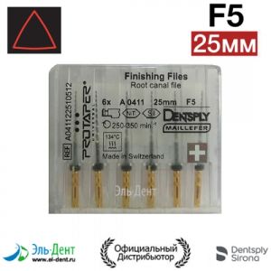 PROTAPER Universal машинный F5 (25мм) (6 шт.)