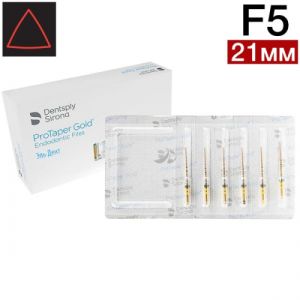 PROTAPER GOLD F5 21MM (Стерильные), 6шт. Maillefer