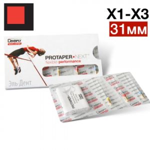 ProTaper Next ассорти X1-X3 31 мм (3 шт.)-инструмент эндодонтический, Maillefer