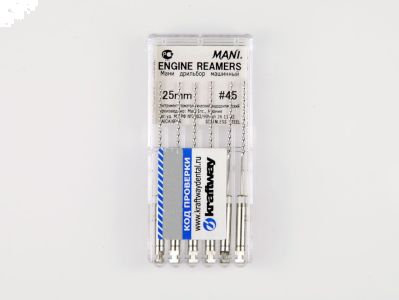 Engine reamers №45 - 25мм (6 шт.), MANI