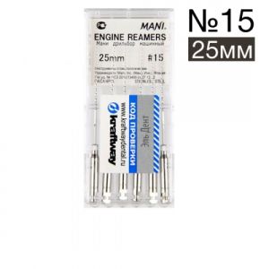 Engine reamers №15 - 25мм (6 шт.), MANI