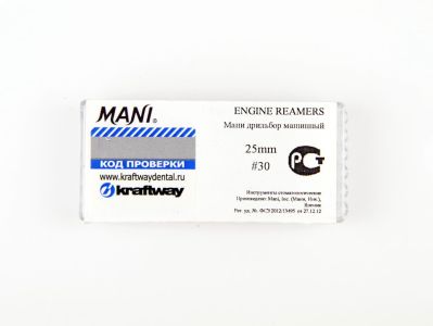 Engine reamers №30 - 25 мм (6 шт.), MANI