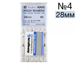 Peeso reamers №4 (28мм), упк. 6шт,MANI - развертка корневая