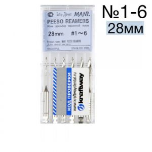 Peeso reamers №1-6 (28мм), упк. 6шт,MANI - развертка корневая