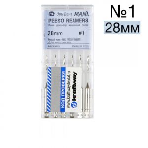 Peeso reamers №1 (28мм), упк. 6шт,MANI - развертка корневая