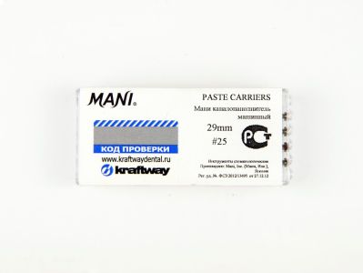 Paste carriers ISO 25-40 (29мм) упаковка 4 шт. MANI
