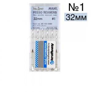 Peeso reamers №1 (32мм) упк. 6шт, MANI - развертка корневая