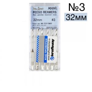 Peeso reamers №3 (32мм) упк. 6шт, MANI - развертка корневая