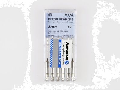 Peeso reamers №2 (32мм) упк. 6шт, MANI - развертка корневая