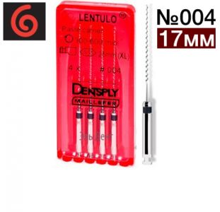 Lentulo №004 17мм (4шт) - каналонаполнитель машинный Maillefer