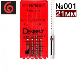 Lentulo №001 21мм (4шт) - каналонаполнитель машинный Maillefer