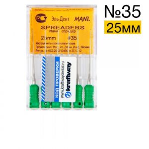 Spreaders Mani №35 (25 мм) упаковка 6 шт.