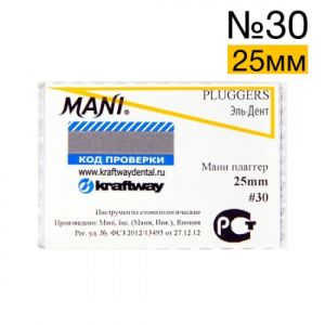 Pluggers Mani №30 (25 мм) упаковка 6 шт.