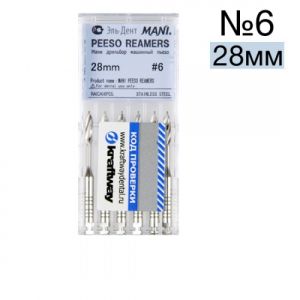 Peeso reamers №6 (28мм), упк. 6шт,MANI - развертка корневая