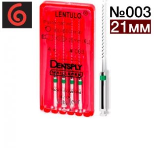 Lentulo №003 21мм (4шт) - каналонаполнитель машинный Maillefer