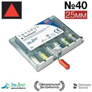 Flexoreamer SENSEUS №40 (6шт)-очень гибкий инструмент с силик. ручкой
