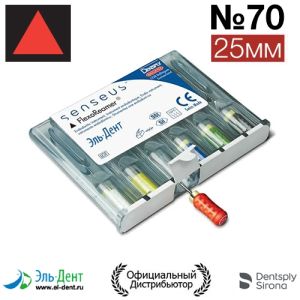 Flexoreamer SENSEUS №70 (6шт)-очень гибкий инструмент с силик. ручкой