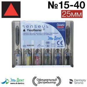 Flexoreamer SENSEUS №15-40 (6шт)-очень гибкий инструмент с силик. ручкой
